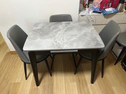 Dining table with 4 chairs image 1