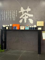 Exhibition Console table image 1