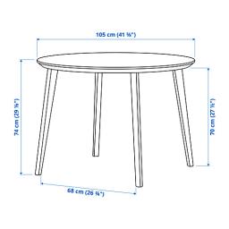 Ikea Lisabo dinning table image 2