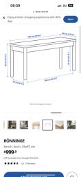 Ikea Roninnge bench image 2