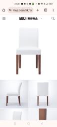 Muji Table With 2 Chairs Set image 6