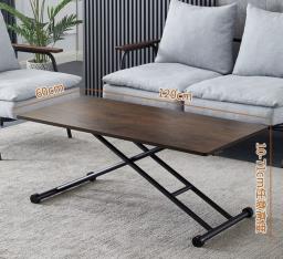 Multi-purpose Liftable Table image 1