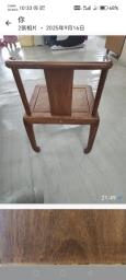 Pearwood dining table set image 2