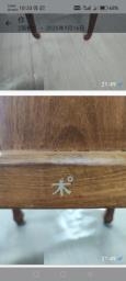 Pearwood dining table set image 4