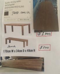 Recycled Teak Table  Bench tree image 1
