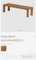 Teak Table  Benches - Tree image 2