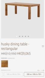 Teak Table  Benches - Tree image 3