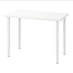 White Desk with Adjustable Height image 2