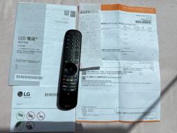 Lg Nanocell Tv 43 inch - Nov 2023 purcha image 2