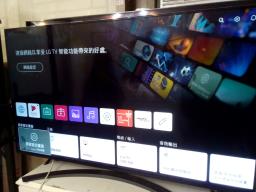 Smart tv 55 inches image 1