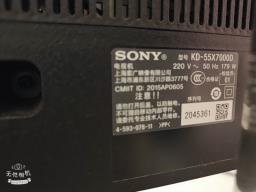 sony 55 inch bravia smart tv image 2