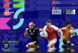 2024 Rugby 7s Sevens tickets available image 1