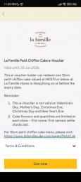 La Famille  Petit Chiffon Cake E-voucher image 1
