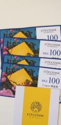 Loccttane Coupons image 4