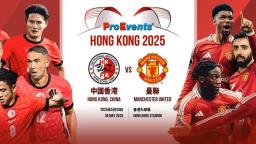 Manchester United vs Hong Kong football image 1