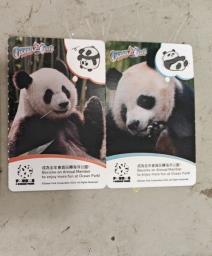 ocean park adult admission ticket image 1