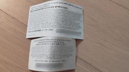 Starbucks cash coupons x 2 image 2