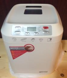 Gemini Bread Maker image 1