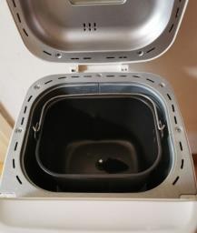 Gemini Bread Maker image 3