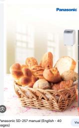 Panasonic Sd-257 Bread Maker image 4