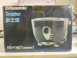 Rasonic Toaster image 1