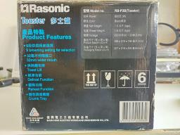 Rasonic Toaster image 3