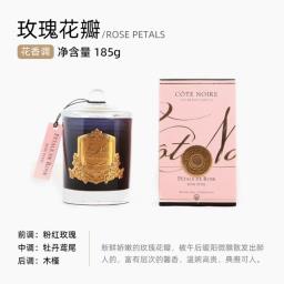 Cote Noire French Luxury Scented Candle image 4