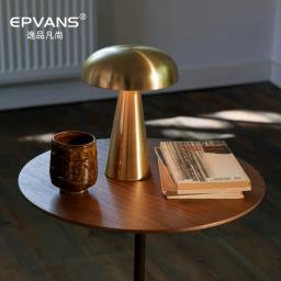 Danish Sc53 Mushroom Table Lamp - Bedroom Bedside Ambient Lighting image 1