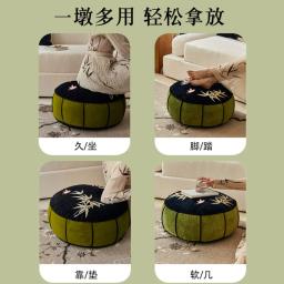 Elegant Bamboo  Bird Embroidered Floor Cushion image 4