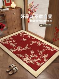 Non-slip Floral Birds Design Doormat image 1