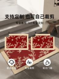 Non-slip Floral Birds Design Doormat image 2