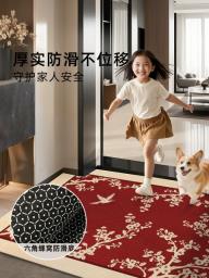 Non-slip Floral Birds Design Doormat image 3