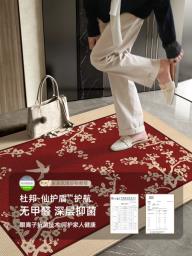 Non-slip Floral Birds Design Doormat image 4