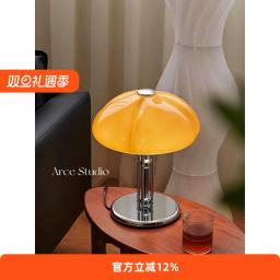 Vintage Bauhaus Pumpkin Table Lamp image 5