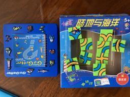 10 items of Brain-development Toys3-9y image 1