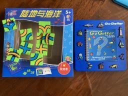 11 items of Brain-development 0-9yrs image 1