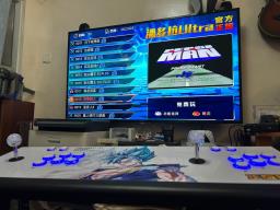 2025 Gaming Console for Tv image 2