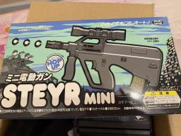 Airsoft Toy Gun and Bb Gun image 7