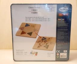 Chinese Checkers image 2