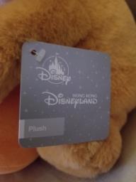 Disney plush image 1