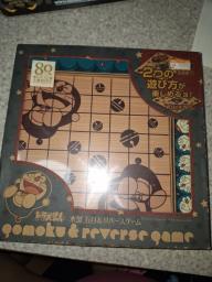 Doraemon chess Japanese image 1