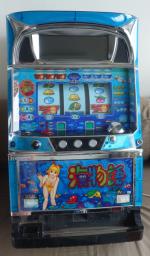 Geniune Slots Machine from Japan image 1