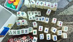 Mahjong tiles set image 1