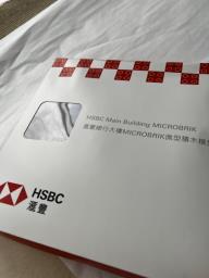 Microbrik-hsbc main building image 4