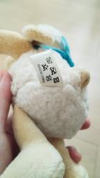 Plüsch-schaf Rosi image 4