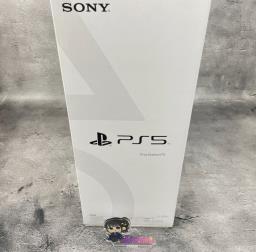 Ps5 Playstation 5 Sony Cfi-1200a Cfi-120 image 2