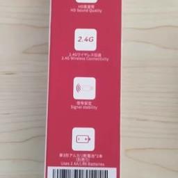 wireless karaoke mic for Nintendo switch image 3
