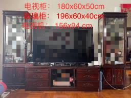 entertainment and glass display cabinets image 1