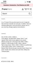 Francfranc Celta Tv Cabinet image 3