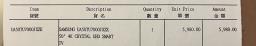 Samsung Smart Tv 4k Crystal Hd 50 image 3